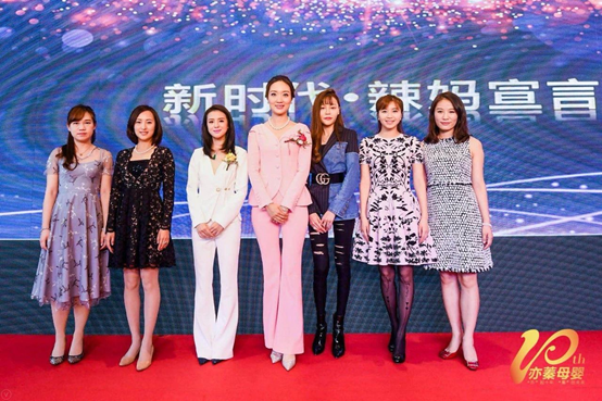 ���ࡱ��ʮ�꣬���衱��δ����