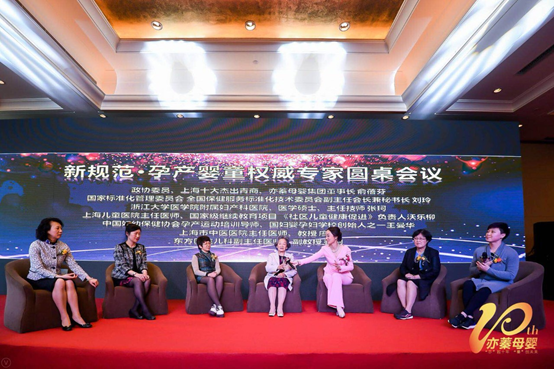 ���ࡱ��ʮ�꣬���衱��δ����