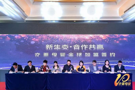 ���ࡱ��ʮ�꣬���衱��δ����