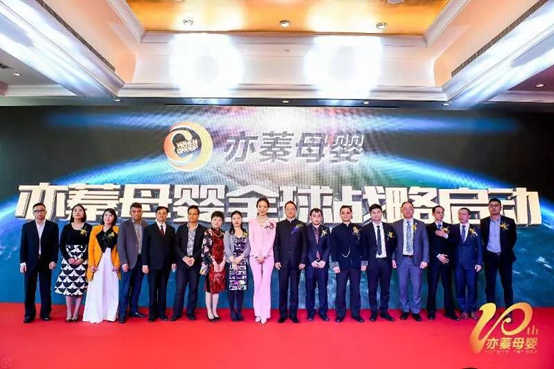 ���ࡱ��ʮ�꣬���衱��δ����