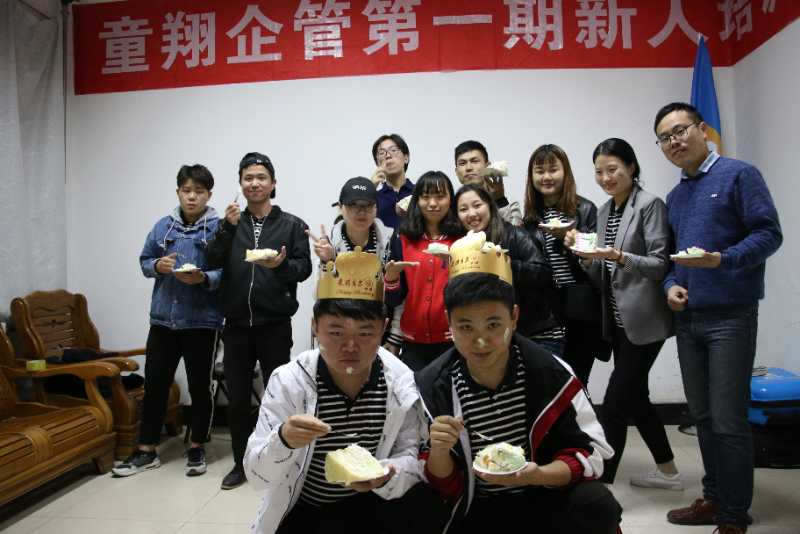 ��־�����\�lչ �_̤�����`����|ͯ����ܵ�һ��������Ӗ���A�M�e��