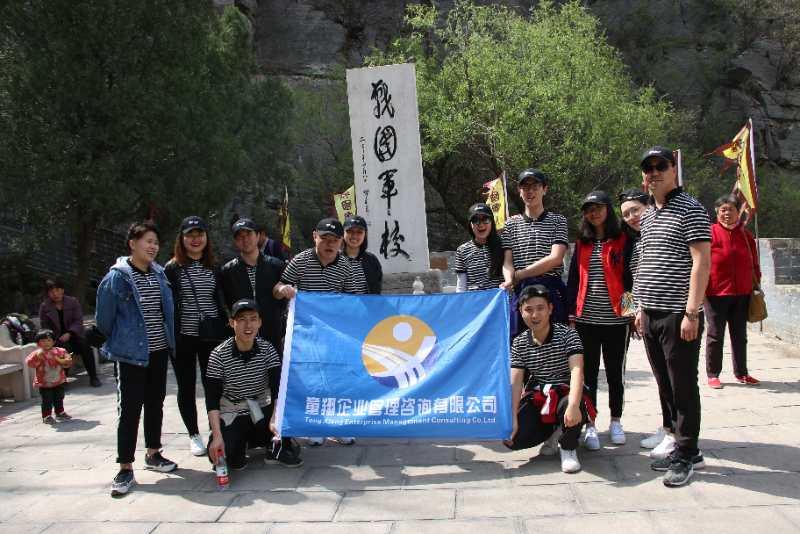 ��־�����\�lչ �_̤�����`����|ͯ����ܵ�һ��������Ӗ���A�M�e��