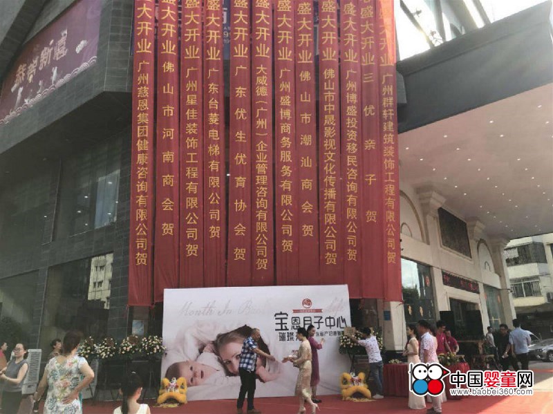 �ʋ����ҵĿ��g���������Đ۵��ã���ɽ�������_�I