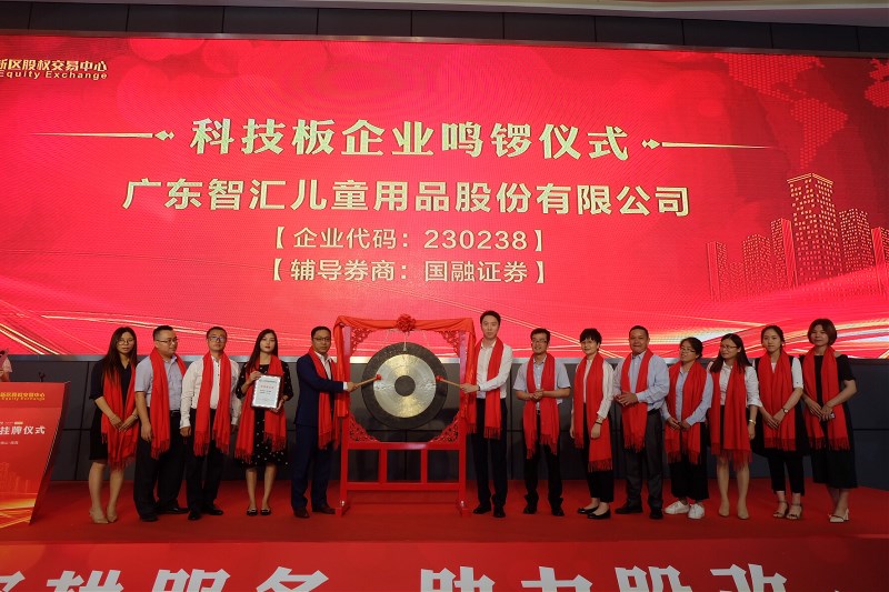 35���_����ͯ�aƷ�İ�ȫ��һֱ�����Ӌ�^��