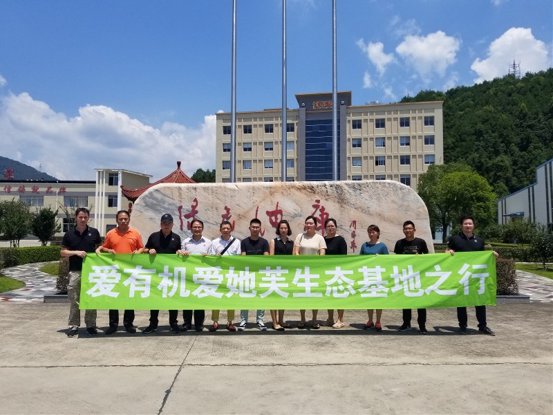 ���ЙC����ܽ ��ܽ�͑����B����֮��