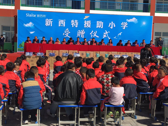 �}���f�� �������� ������Ԯ��С�W�_�n��