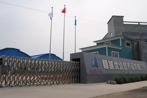 ��(y��u)��ĸ�����β�������һ�I�������ͯ�ИI(y��)����ĸ��(j��)��ƽ�_(t��i)