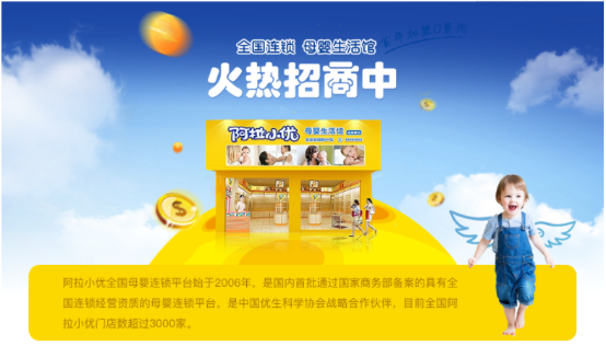 ��(y��u)��ĸ�����β�������һ�I�������ͯ�ИI(y��)����ĸ��(j��)��ƽ�_(t��i)