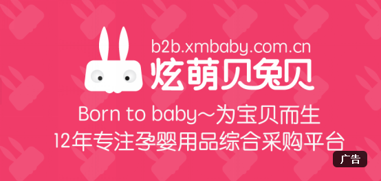 ��(y��u)��ĸ�����β�������һ�I�������ͯ�ИI(y��)����ĸ��(j��)��ƽ�_(t��i)