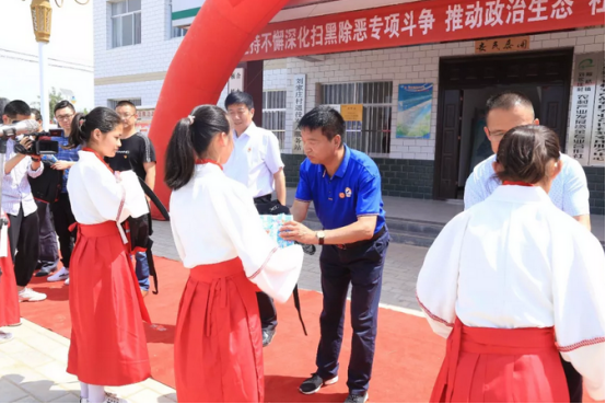 ���ʷ�ؚ�ٰl�������S���飨��ˮ���������޹�˾���Ӱ���Ͱٴ��Єӄ����f���������W���