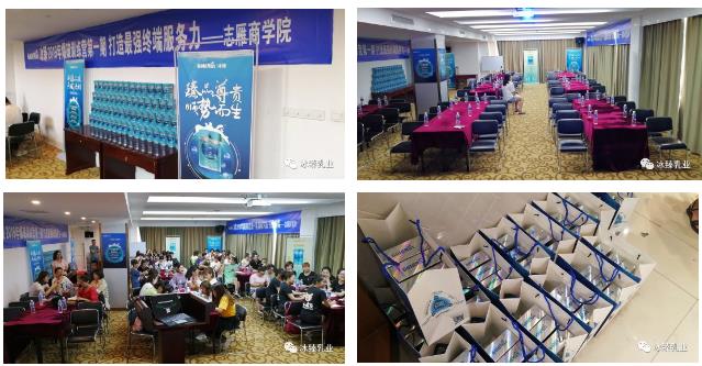 ɽ��־����鱬��Ӗ(x��n)���I��һ���M(j��n)����