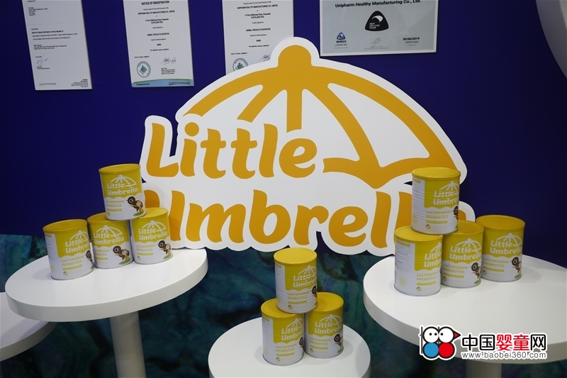 Unipharm�����m(li��n)����ˎ�ęM�ճ�������(bi��o)־����һ���ƺ���OEM���S(ch��ng)����ĸ��ͯ����