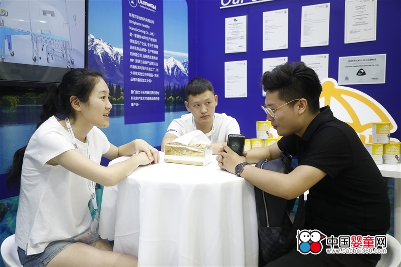 Unipharm�����m(li��n)����ˎ�ęM�ճ�������(bi��o)־����һ���ƺ���OEM���S(ch��ng)����ĸ��ͯ����