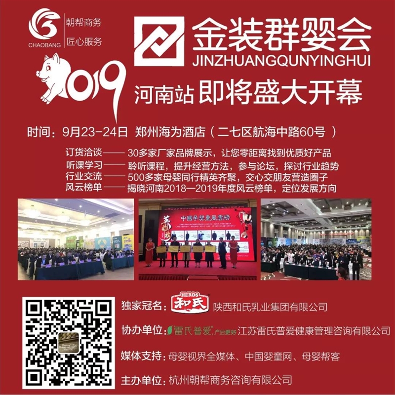 �����bȺ���(hu��)������վʢ���𺽣����㹲�����ݣ�