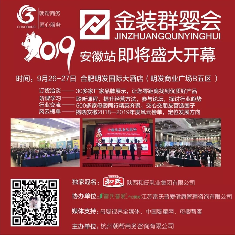 �����bȺ���������վʢ���_�����c����s�Ϸʣ�