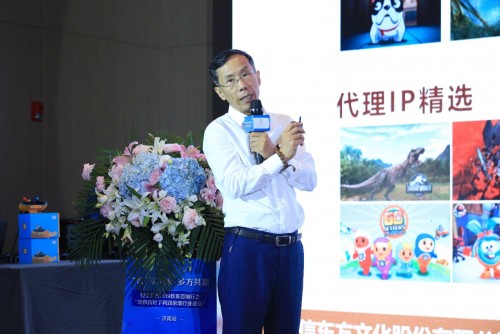 ���Ŗ|��2019�����ٳ��� ��վ��(j��)�����_(k��i)Ļ