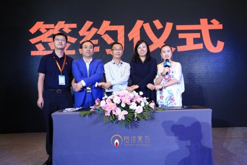 ���Ŗ|��2019�����ٳ��� ��վ��(j��)�����_(k��i)Ļ