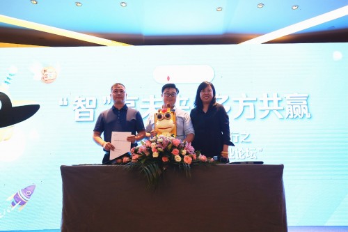 ���Ŗ|��2019�����ٳ��С�����վ ������ʩ����ģʽ