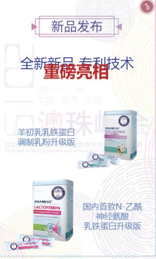 ���m�Σ������� 2019�K���x�ܰ������ߺ����������ǹ�ʢ�伴��ʢ���_Ļ