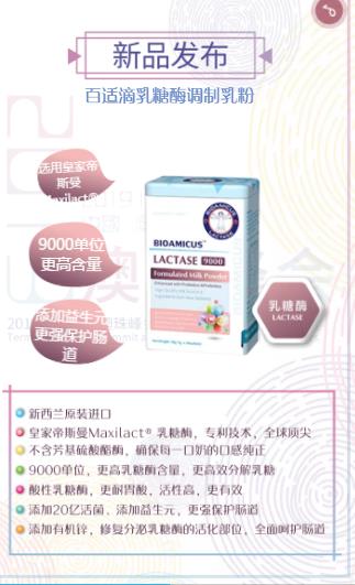 ���m�Σ������� 2019�K���x�ܰ������ߺ����������ǹ�ʢ�伴��ʢ���_Ļ