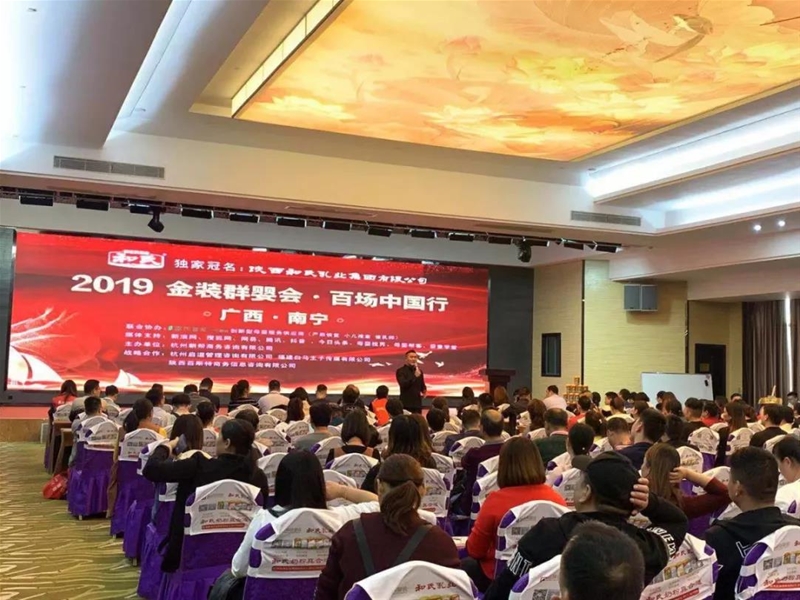 ���bȺ����V��վʢ���_Ļ ����ʢ���c��ͬҊ�C��