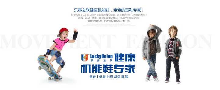 �����������J֪�C��Ь����Ҫ�� �ɞ錚�����N�ĸ�ĸ�ɣ�