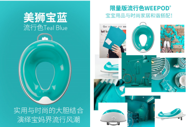 ������ɫ�³�����Prince Lioneheart���{����Ʒ���I(l��ng)��ͯ��Ʒ�r��