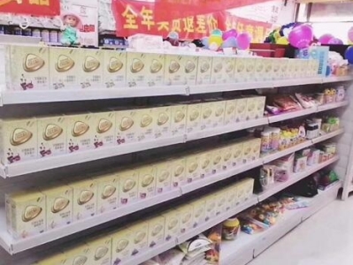 ��K�ͶYҪ�뽡���ҕr�� ���x�ͱȂ��΄��I�BƷ