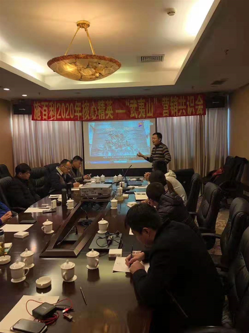 ������ˮ������ǰ�У�ʩ����2020��������ɽ�I�N���R���A�M���_