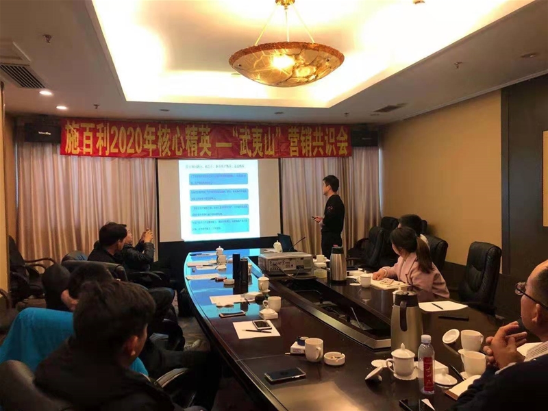 ������ˮ������ǰ�У�ʩ����2020��������ɽ�I�N���R���A�M���_