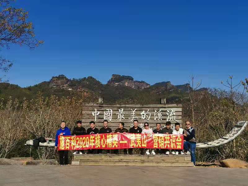 ������ˮ������ǰ�У�ʩ����2020��������ɽ�I�N���R���A�M���_