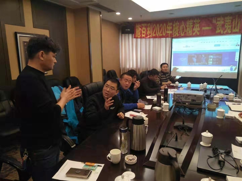 ������ˮ������ǰ�У�ʩ����2020��������ɽ�I�N���R���A�M���_