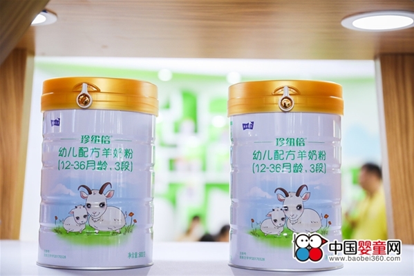 ���2019 �c(di��n)��2020 ��~�����̷������ڴ���ģ�ӆ᣿