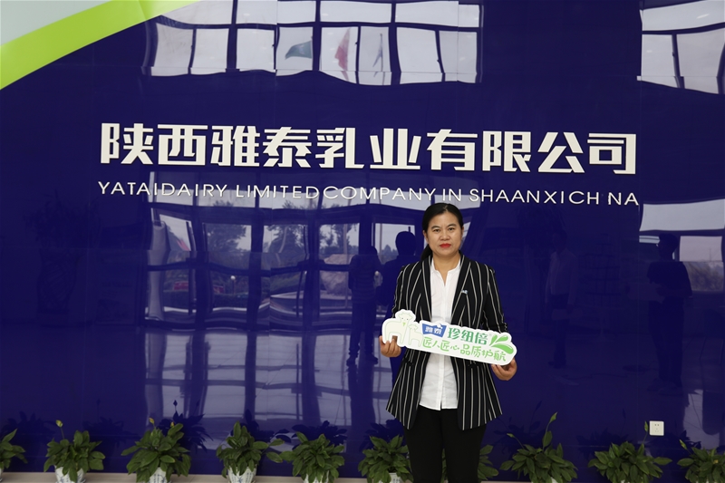 ���2019 �c(di��n)��2020 ��~�����̷������ڴ���ģ�ӆ᣿