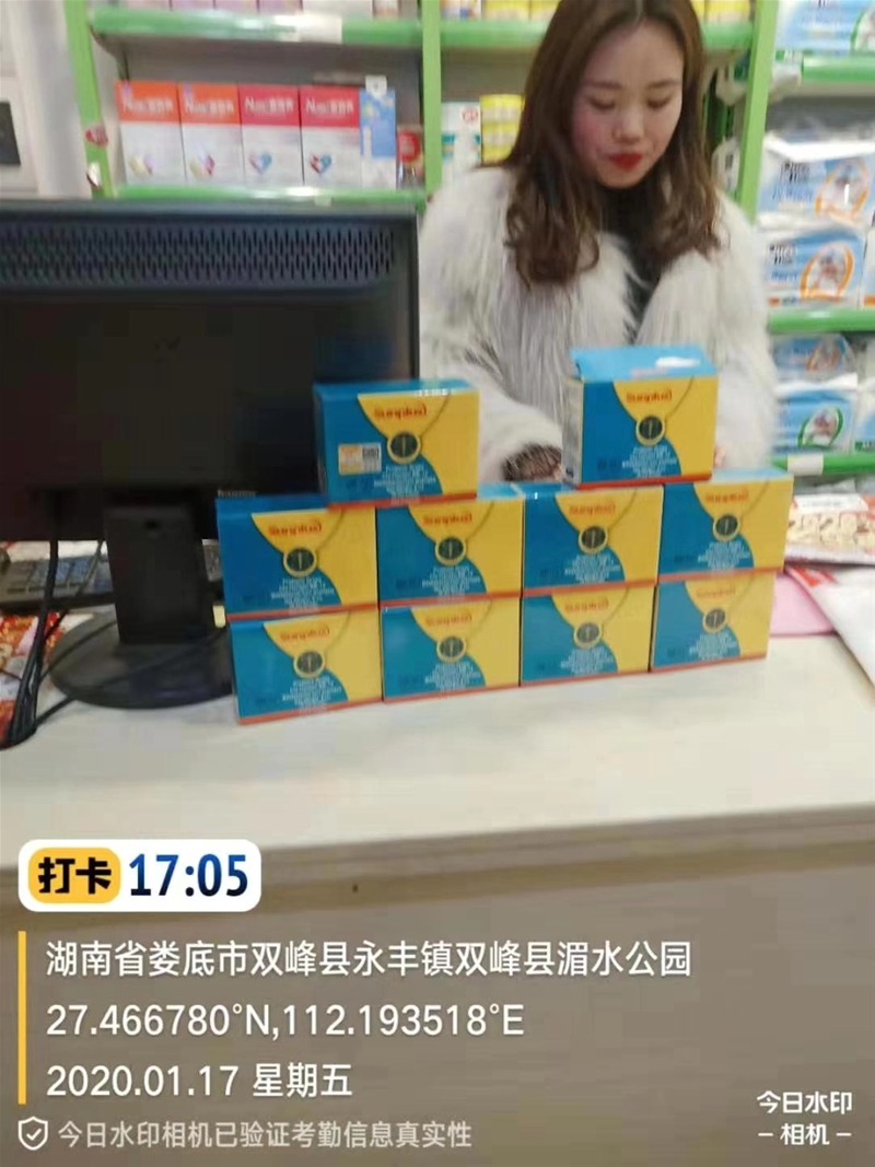 �����L�U ��֥������һ��ĸ���T�� ֻ���Ї������Ľ������{�o����