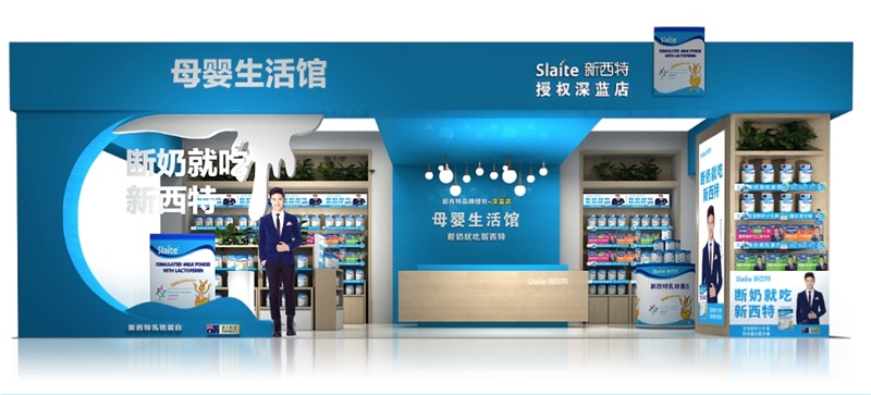 ���鮔ǰ �����ؔy�֡��{���ˡ����˕r�D