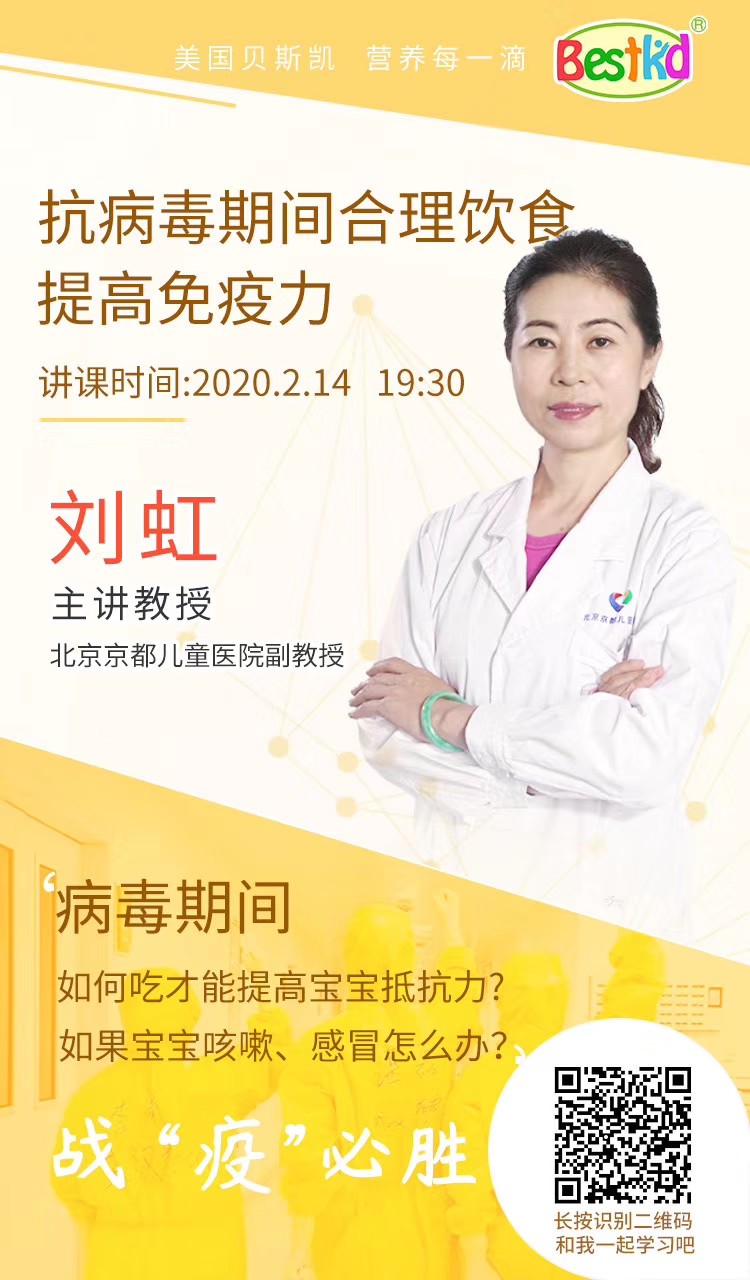 ֱ���A�� ؐ˹�P��������ֱ���R���_�n����