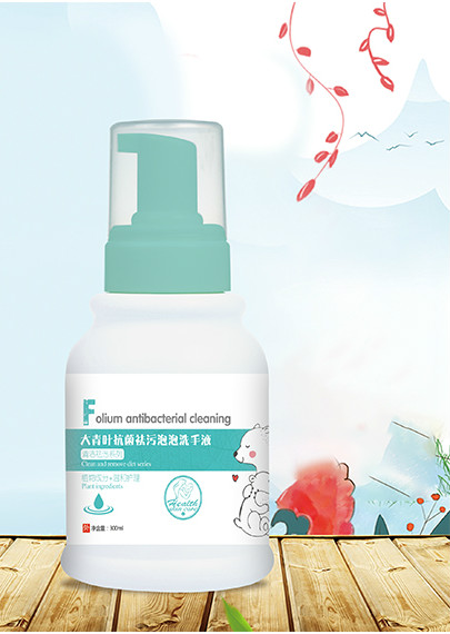 �ֻ��������~������������ϴ��Һ���ݱ����A����Ȼ����