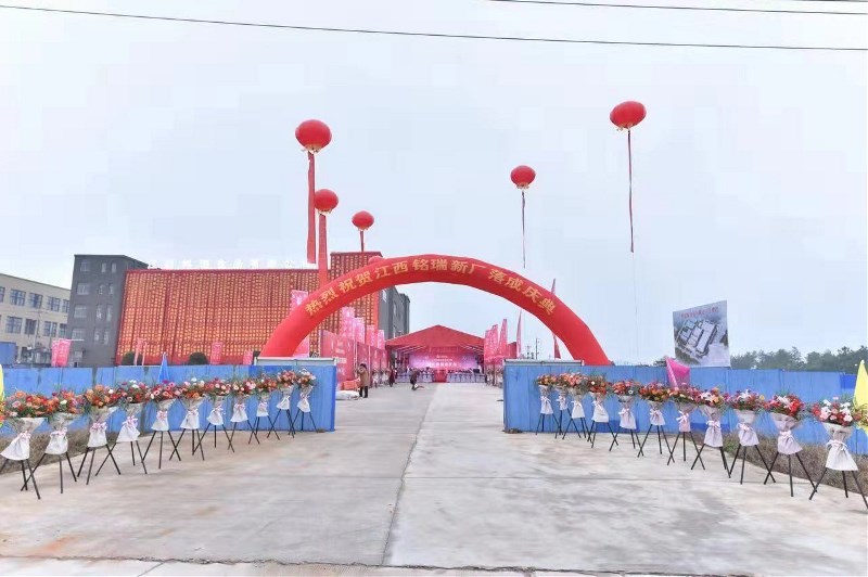 �������ʳƷ���޹�˾�S�c�����߸ж����x���A�M��Ļ ���ȠI�B�oʳƷƷ��������������