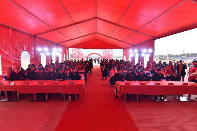 �������ʳƷ���޹�˾�S�c�����߸ж����x���A�M��Ļ ���ȠI�B�oʳƷƷ��������������