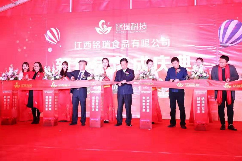 �������ʳƷ�S����ɑc���߸ж����x���A�M��Ļ�����ȠI�B�oʳƷƷ��������������