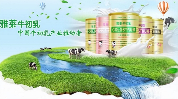 ���R���������Î��� ţ�����ИIӭ���lչ�ᳱ