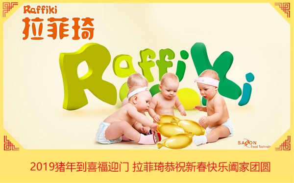 2019�i�굽ϲ��ӭ�T ��������ף�´��옷�H�҈F�A