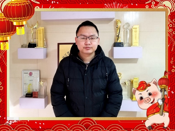 2019��ʮ�½Y���������I�����i�n����ף������󼪣�