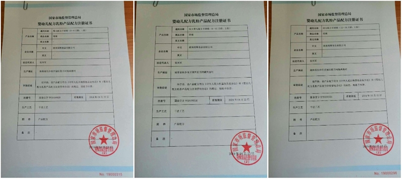 ϲ�����S����Iϲ�@���\�F�����顱ţ���̷��䷽ע���C��