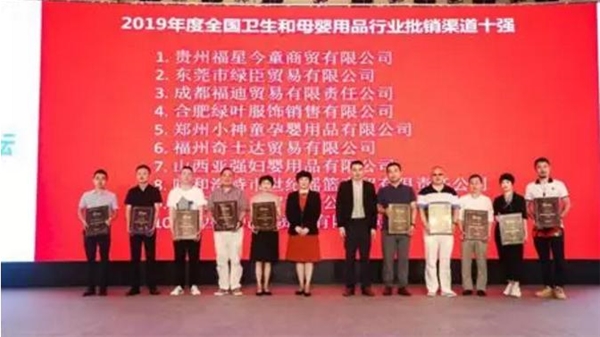 �Юa�f�l����ĸ����Ʒ�֕�һ�ö��������U����h���ИI�߷�Փ�����Ϻ����_