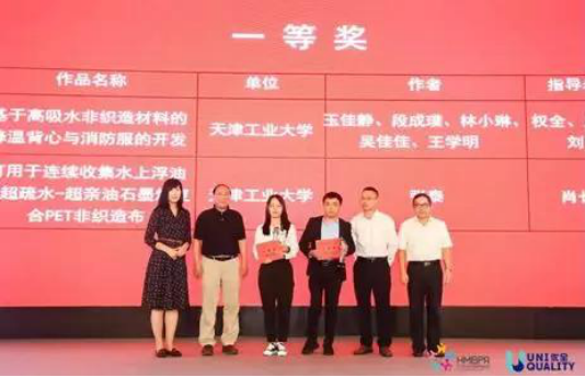 �Юa�f�l����ĸ����Ʒ�֕�һ�ö��������U����h���ИI�߷�Փ�����Ϻ����_