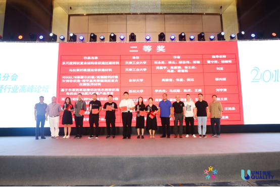 �Юa�f�l����ĸ����Ʒ�֕�һ�ö��������U����h���ИI�߷�Փ�����Ϻ����_