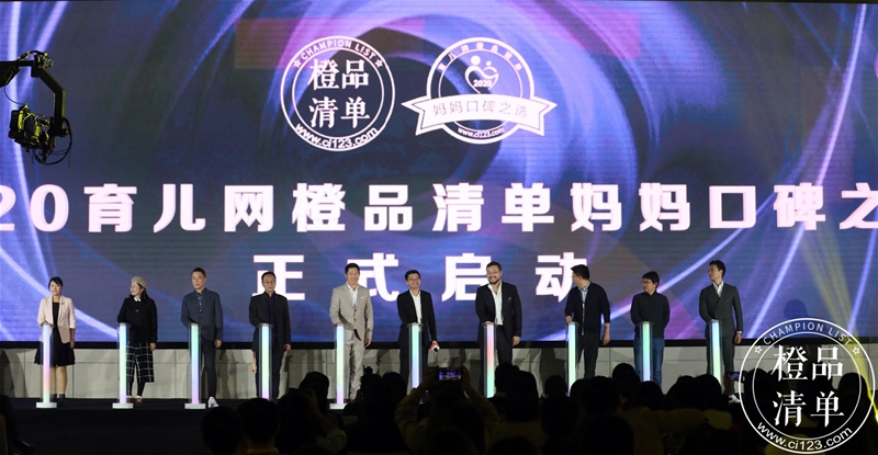 ���I(l��ng)�����ڱ�څ��|2019�����W(w��ng)��Ʒ��΋����ڱ�֮�x�ҕԵ�Yʢ���_��