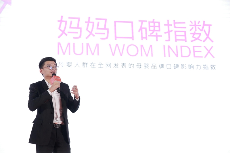 ���I(l��ng)�����ڱ�څ��|2019�����W(w��ng)��Ʒ��΋����ڱ�֮�x�ҕԵ�Yʢ���_��